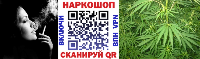 Наркошоп купить MDMA  Cocaine  Меф  МАРИХУАНА  Абинск