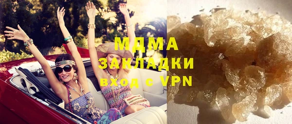 бошки Дмитров