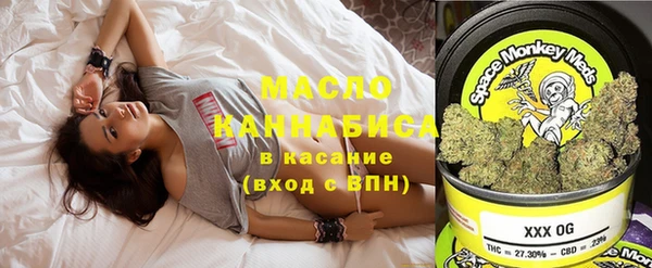 бошки Дмитров