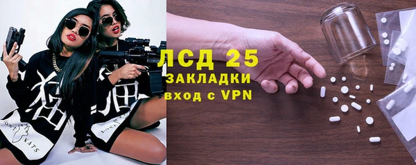 mix Дмитровск