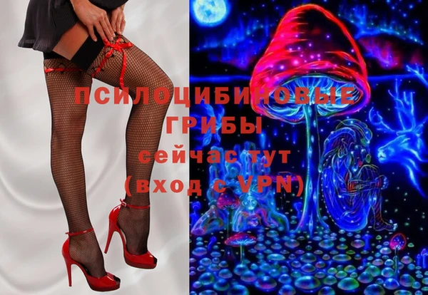 mix Дмитровск